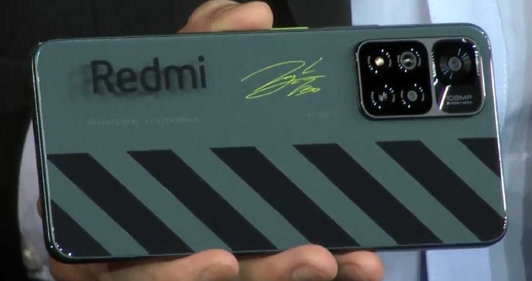 Redmi Note 11 Trend Limited Edition